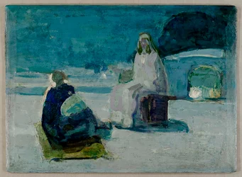 Unknown Image